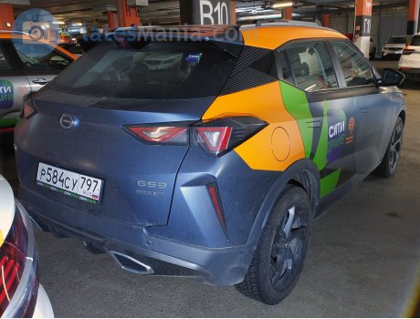 р584су797, GAC GS3