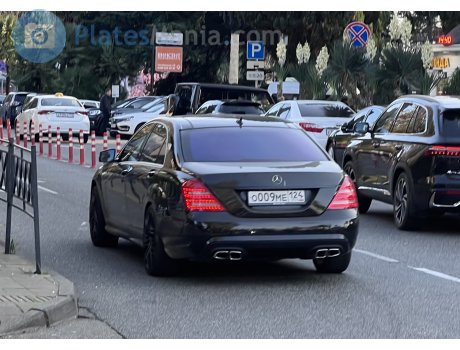 о009ме124, Mercedes-Benz S-Klasse