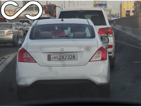 292328, Nissan Sunny