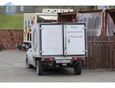 е558тх123, VIS 2349