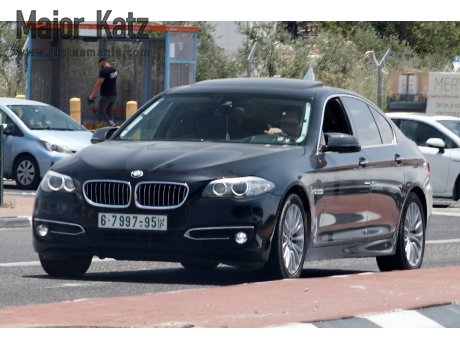 6-7997-95, BMW 5 Series