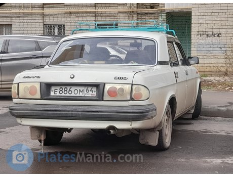 е886ом64, GAZ 3110 Волга