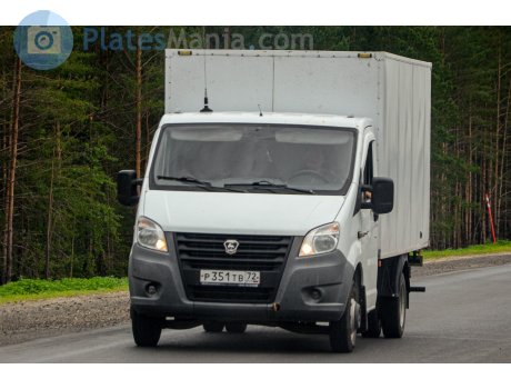 р351тв72, GAZ ГАЗель Next