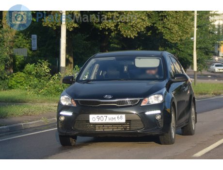 о907нм68, Kia Rio