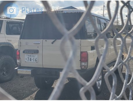 沖 306 Y 7416, Toyota Land Cruiser Prado