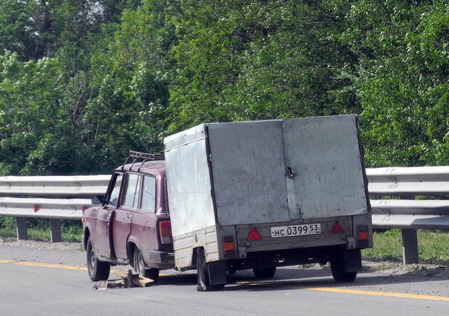 нс 0399 53, EMZ Avangard Тарпан-500 