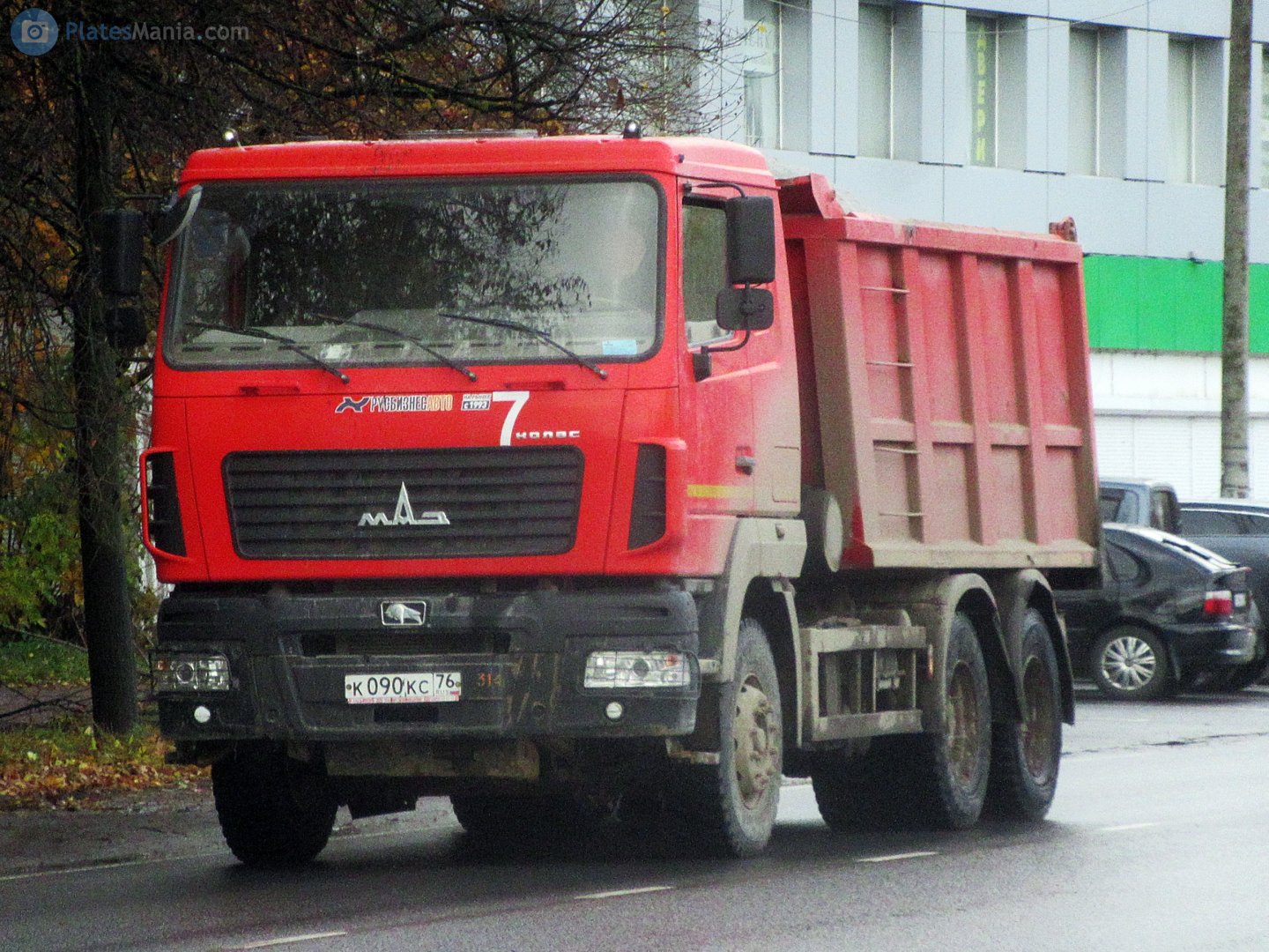 к 090 кс 76, MAZ 6501 1st gen, facelift, 2014–