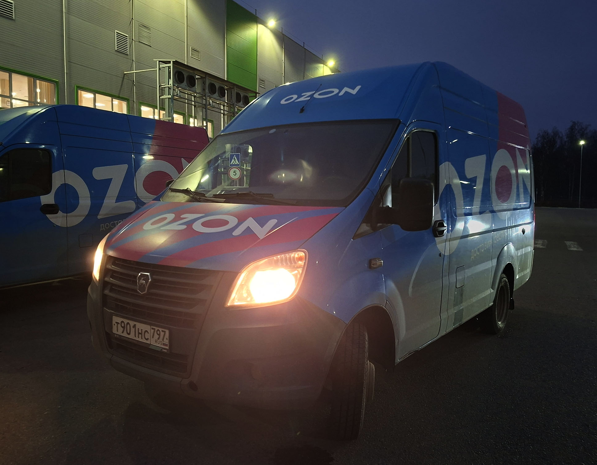 т 901 нс 797, GAZ ГАЗель Next Van (A31, A32, C45, C46), 2015–