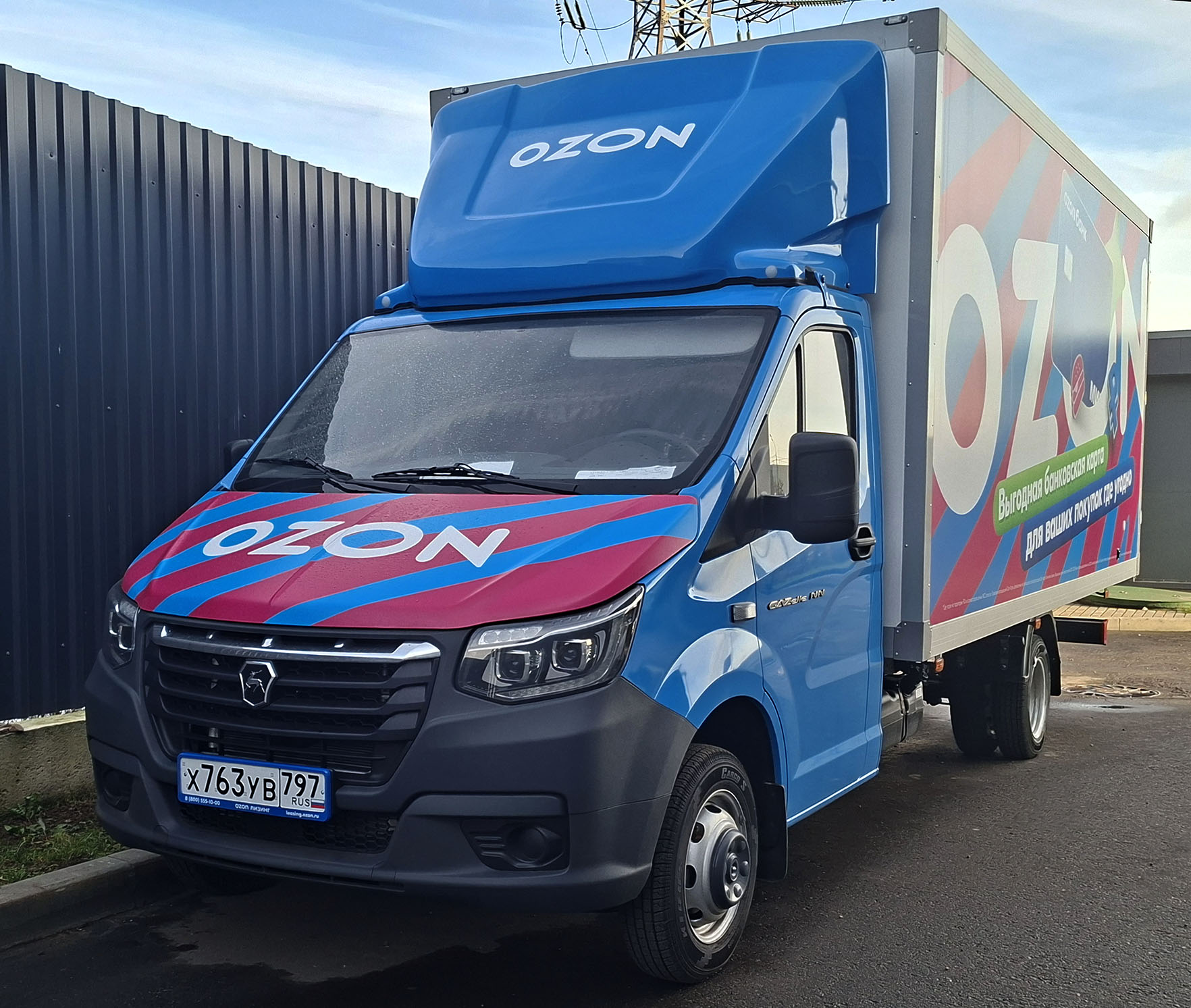 х 763 ув 797, GAZ ГАЗель NN Single Cab Truck (A21, A23, C41), 2021–