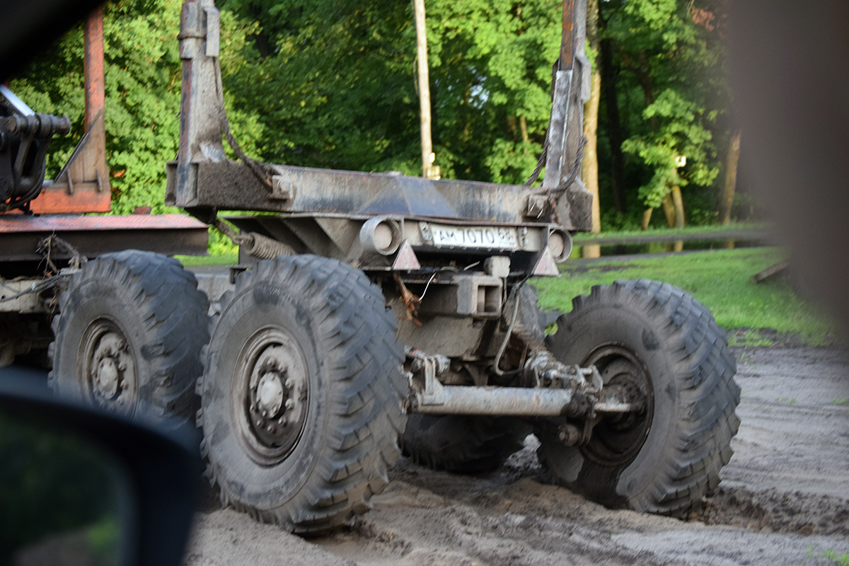 ам 7070 68, Trailers 