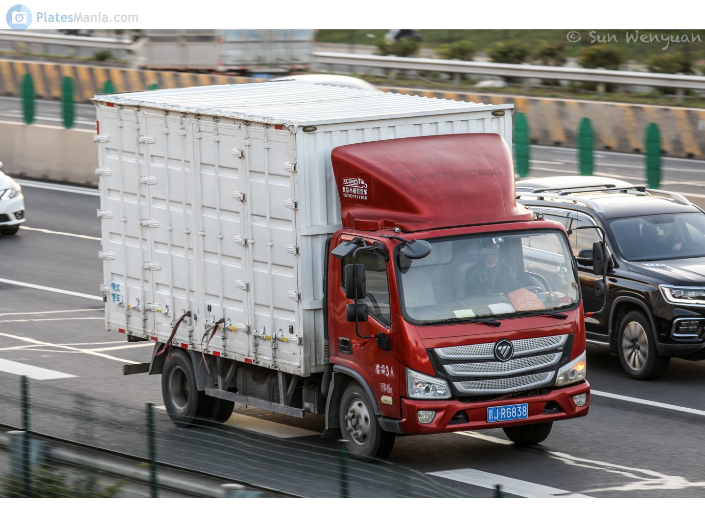 京J·RG838, Foton Aumark M4 (S1, S3, S5), 2016–