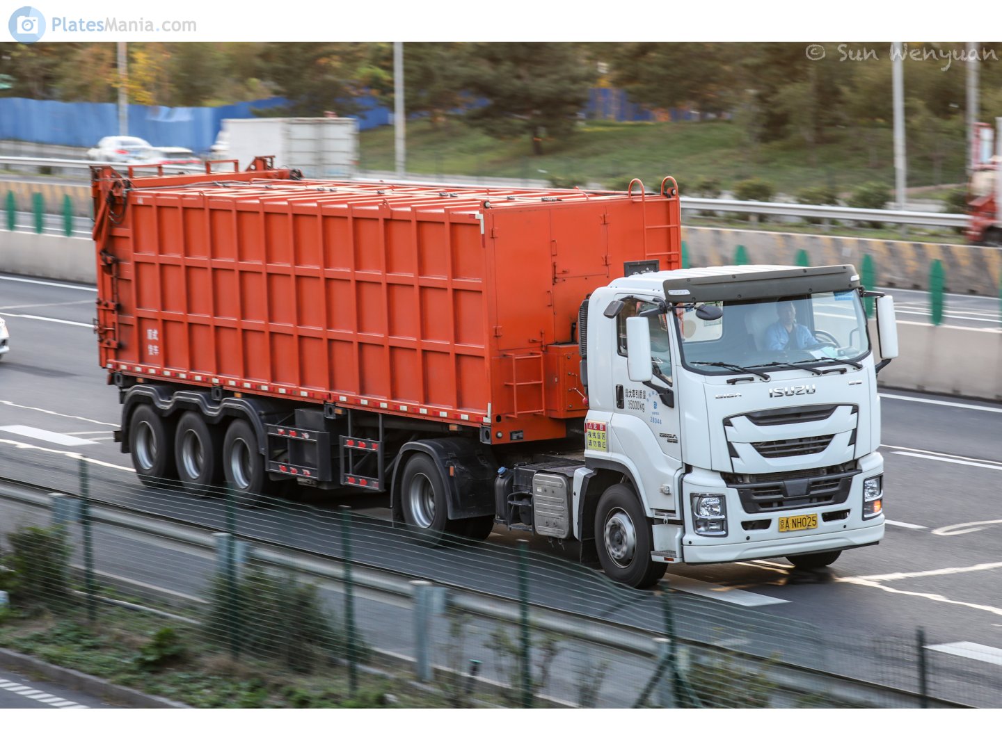 京A·NH025, Isuzu Giga 2nd gen, 2015–