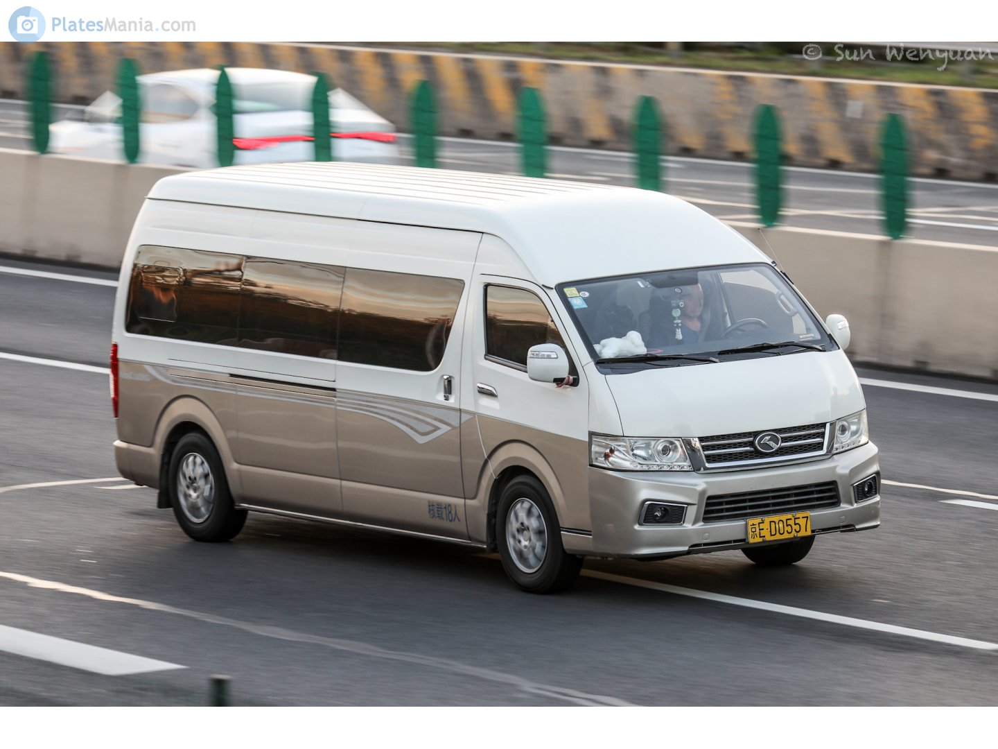 京E·D0557, King Long Kingo 