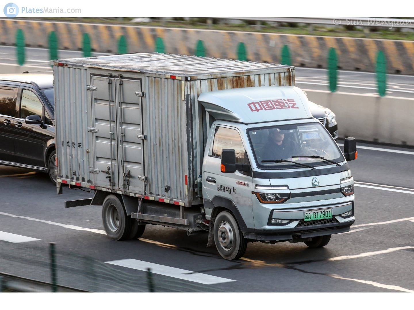 京A·BT7901, CNHTC (Sinotruk) 