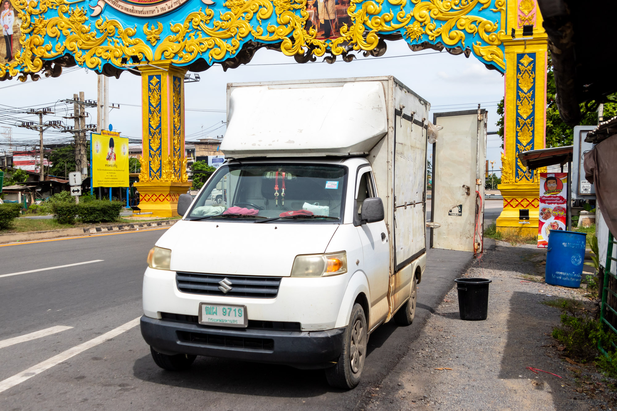 ฒผ 9719, Suzuki Carry Super Carry Pro; Mega Carry (pickup truck), 2005–2019