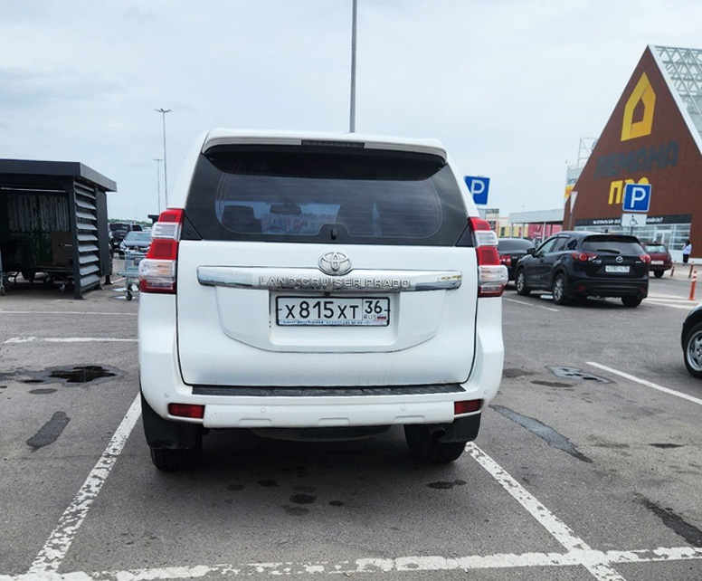 х 815 хт 36, Toyota Land Cruiser Prado 4th gen 5-door SUV (J150), 1st facelift, 2013–2017
