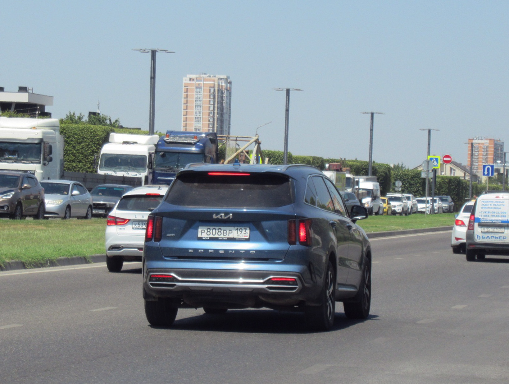 р 808 вр 193, Kia Sorento 4th gen (MQ4), 2020–2023