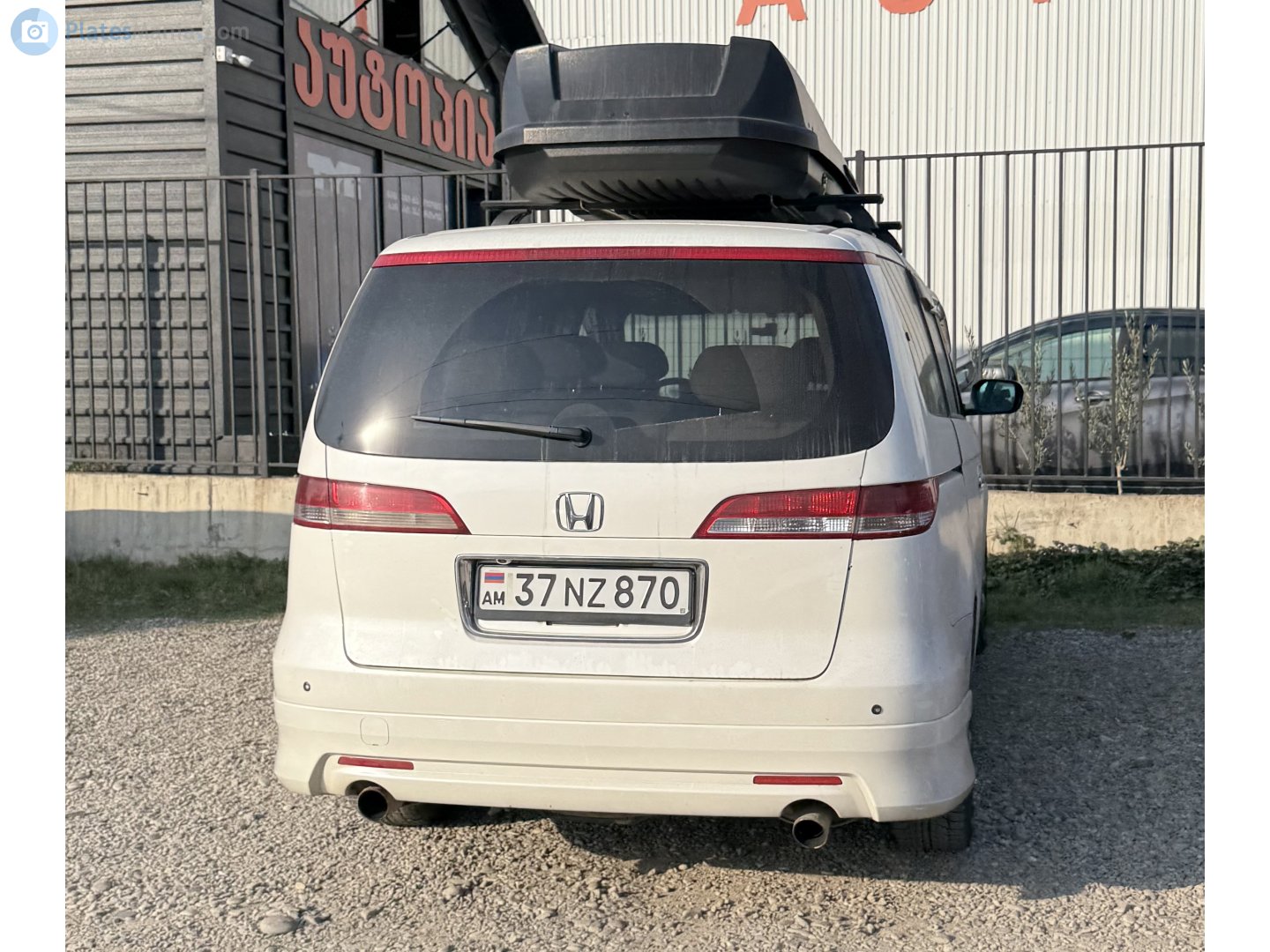 37 NZ 870, Honda Elysion 