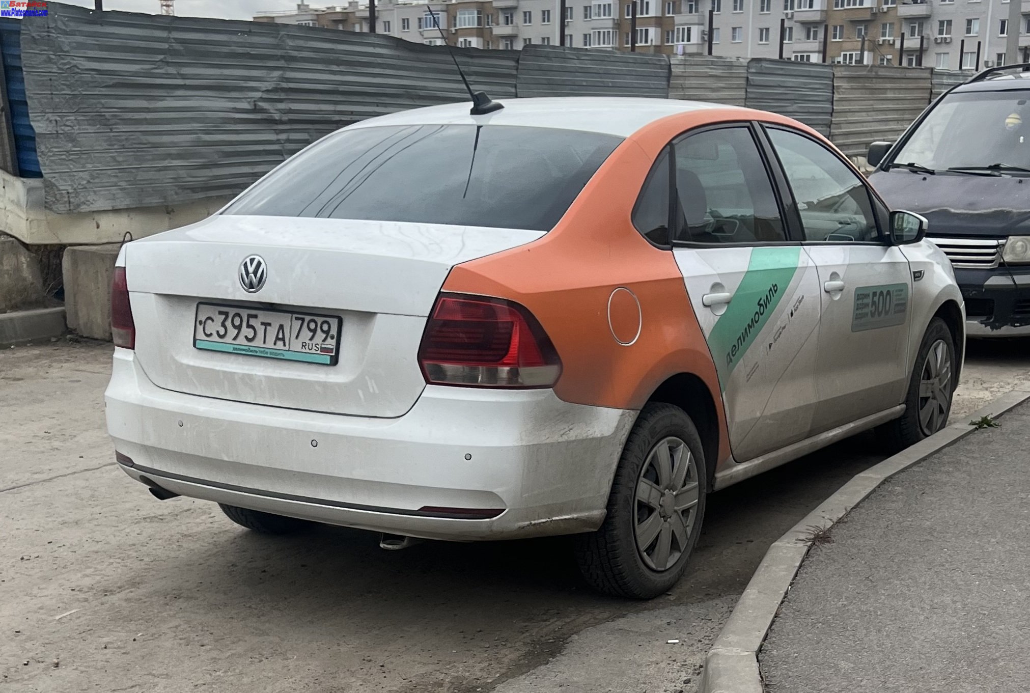 с 395 та 799, Volkswagen Polo 