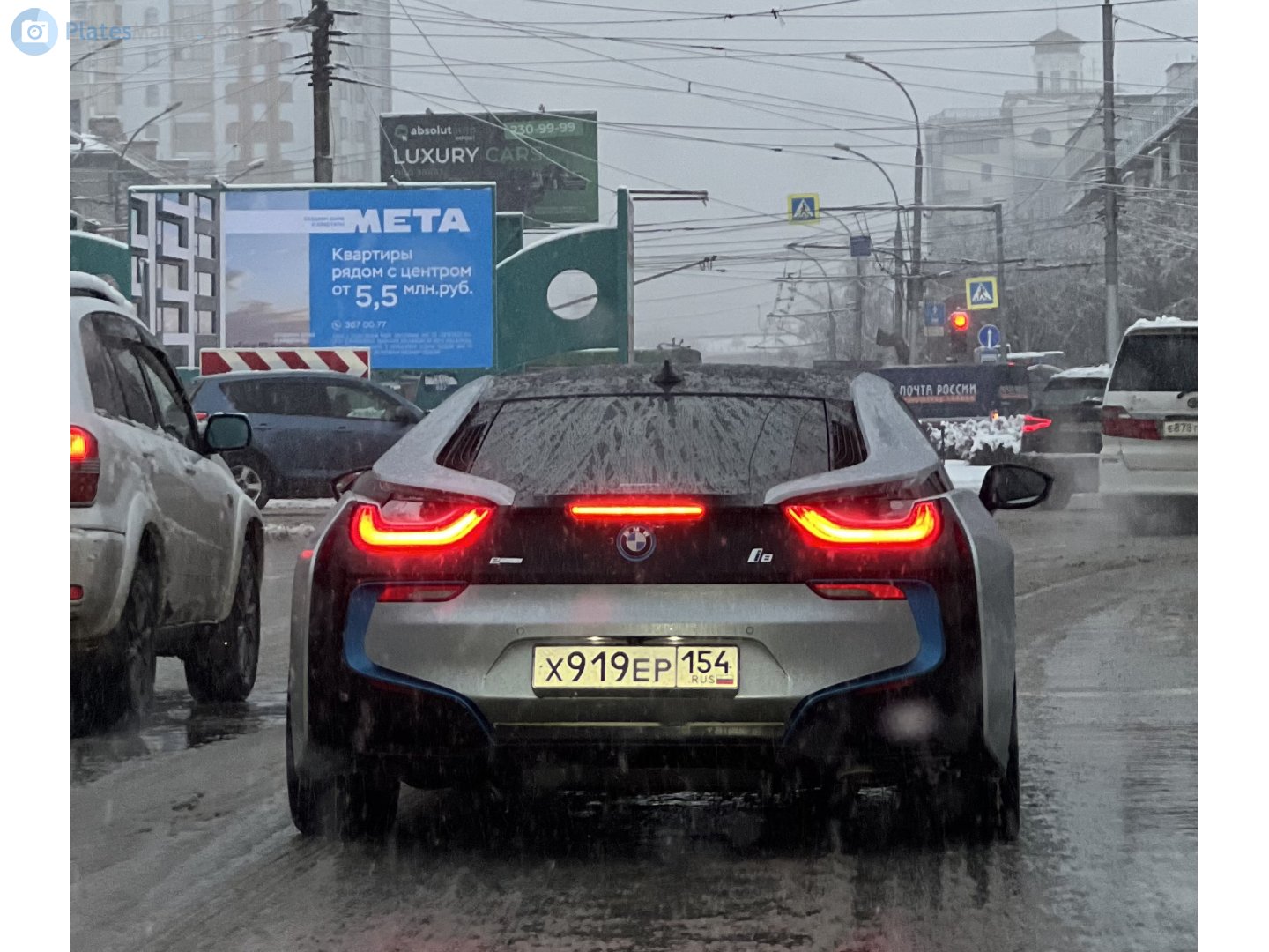 х 919 ер 154, BMW i8 