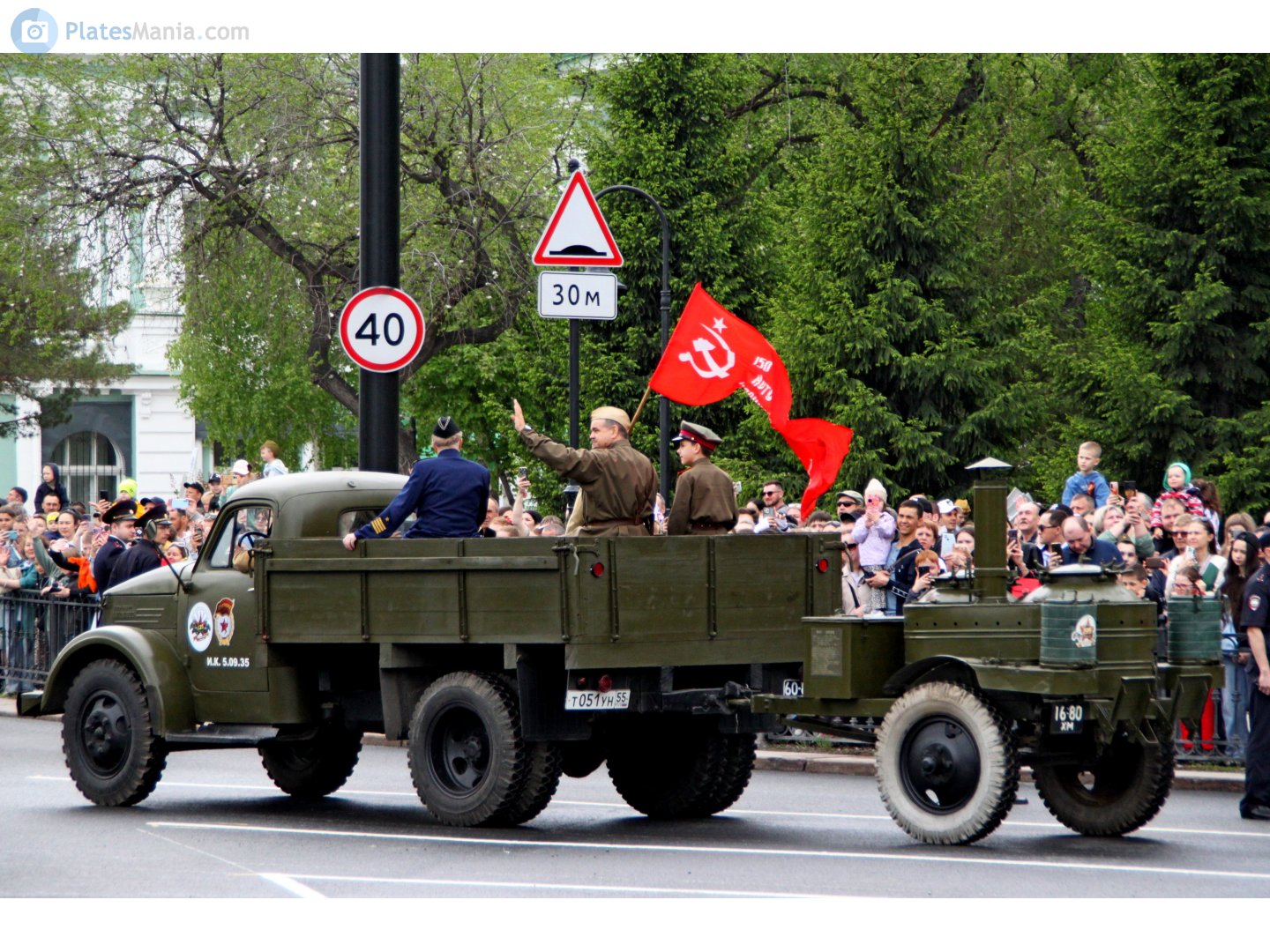 т 051 ун 55, GAZ 51 