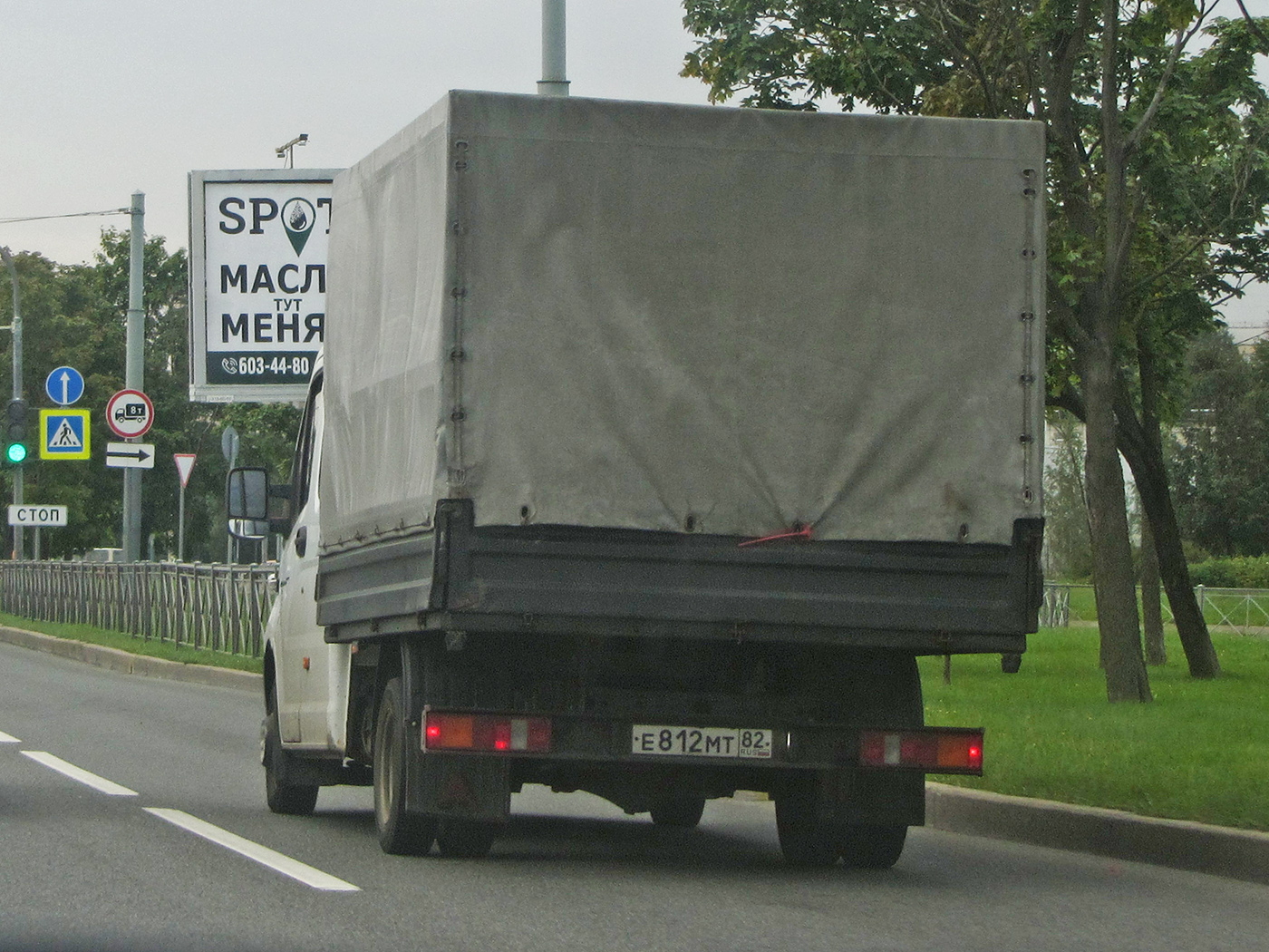 е 812 мт 82, GAZ ГАЗель Next Double Cab Truck (A22, C42), 2013–