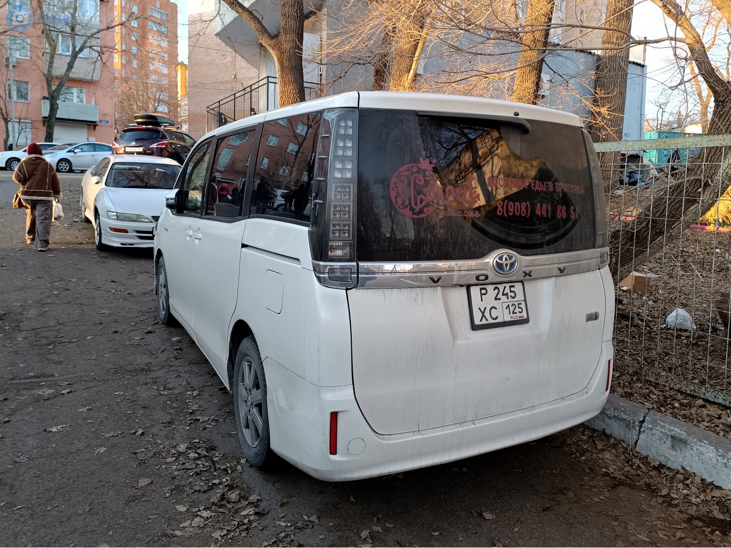 р 245 хс 125, Toyota Voxy 3rd gen (R80), 2014–2021