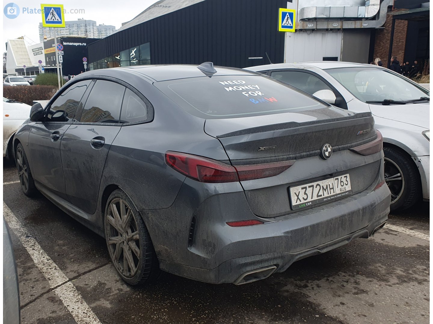 х 372 мн 763, BMW 2 Series 