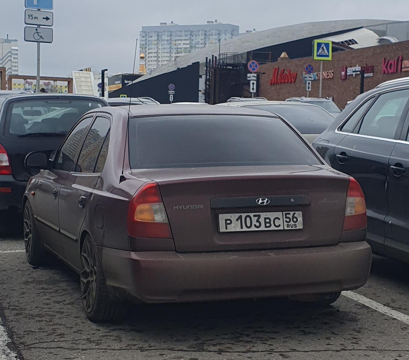 р 103 вс 56, Hyundai Accent 