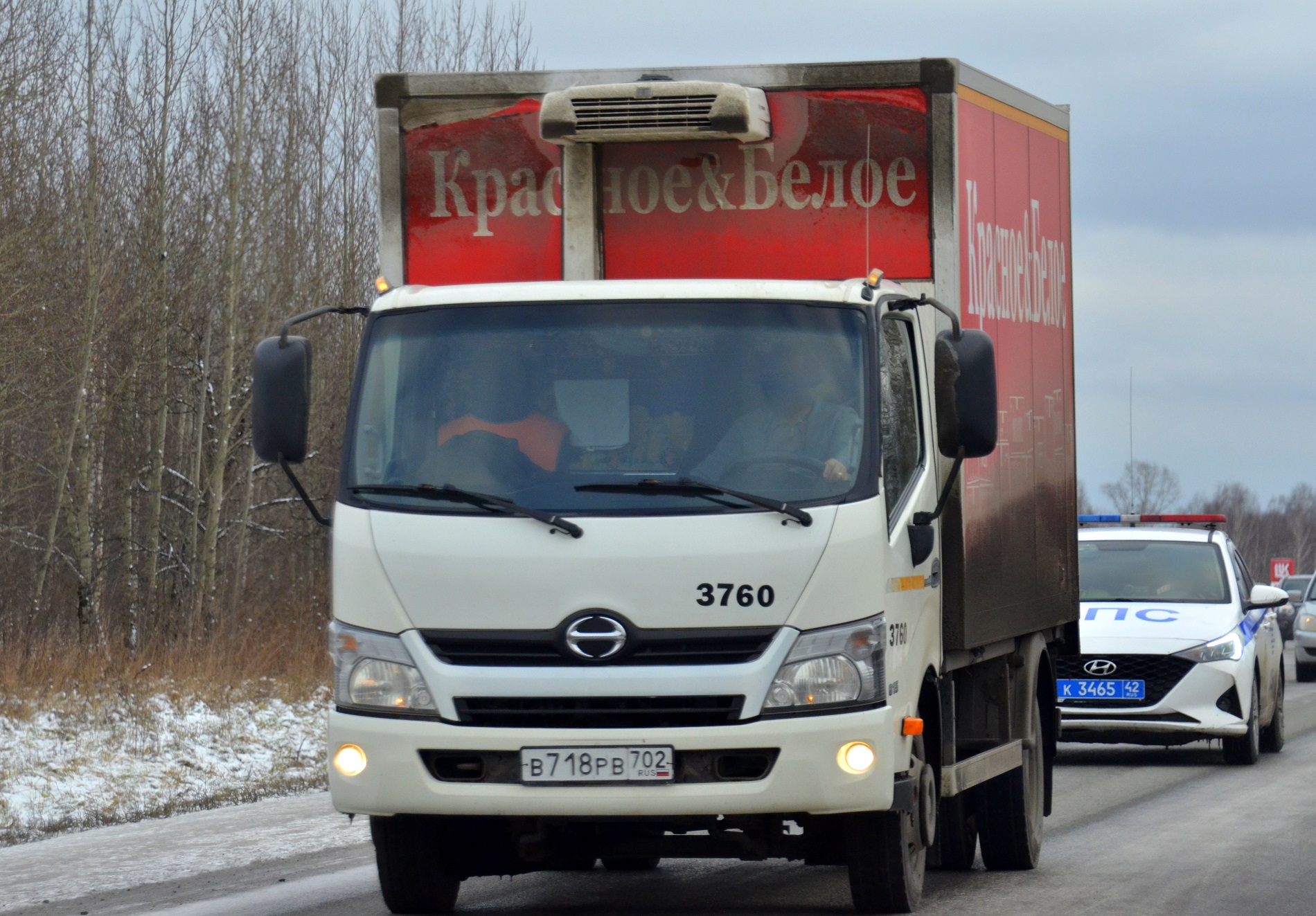 в 718 рв 702, Hino 300 Series 