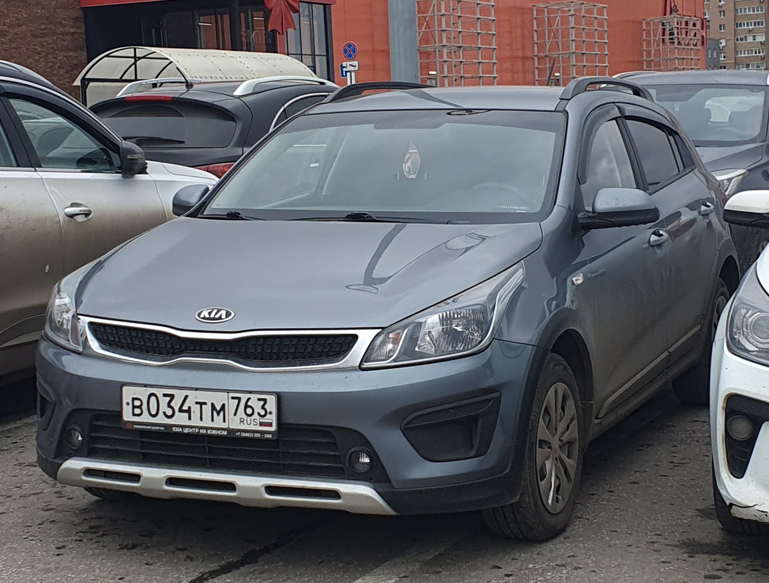 в 034 тм 763, Kia Rio 