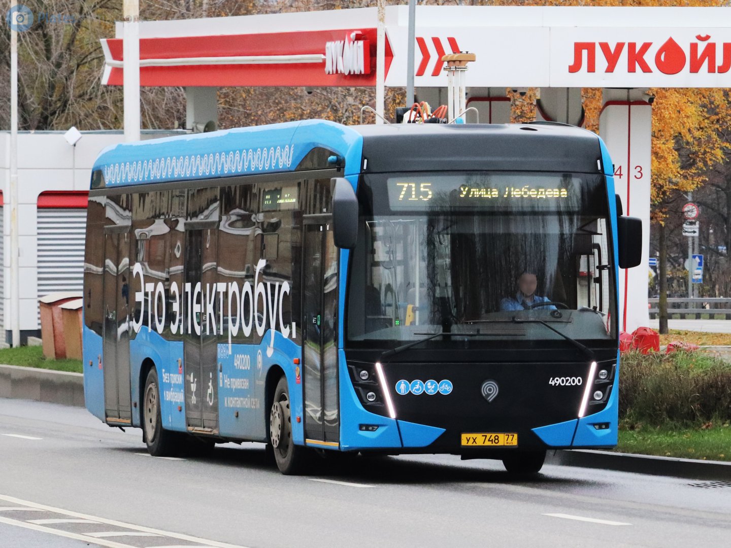 ух 748 77, KamAZ 6282 6282, facelift, 2024–