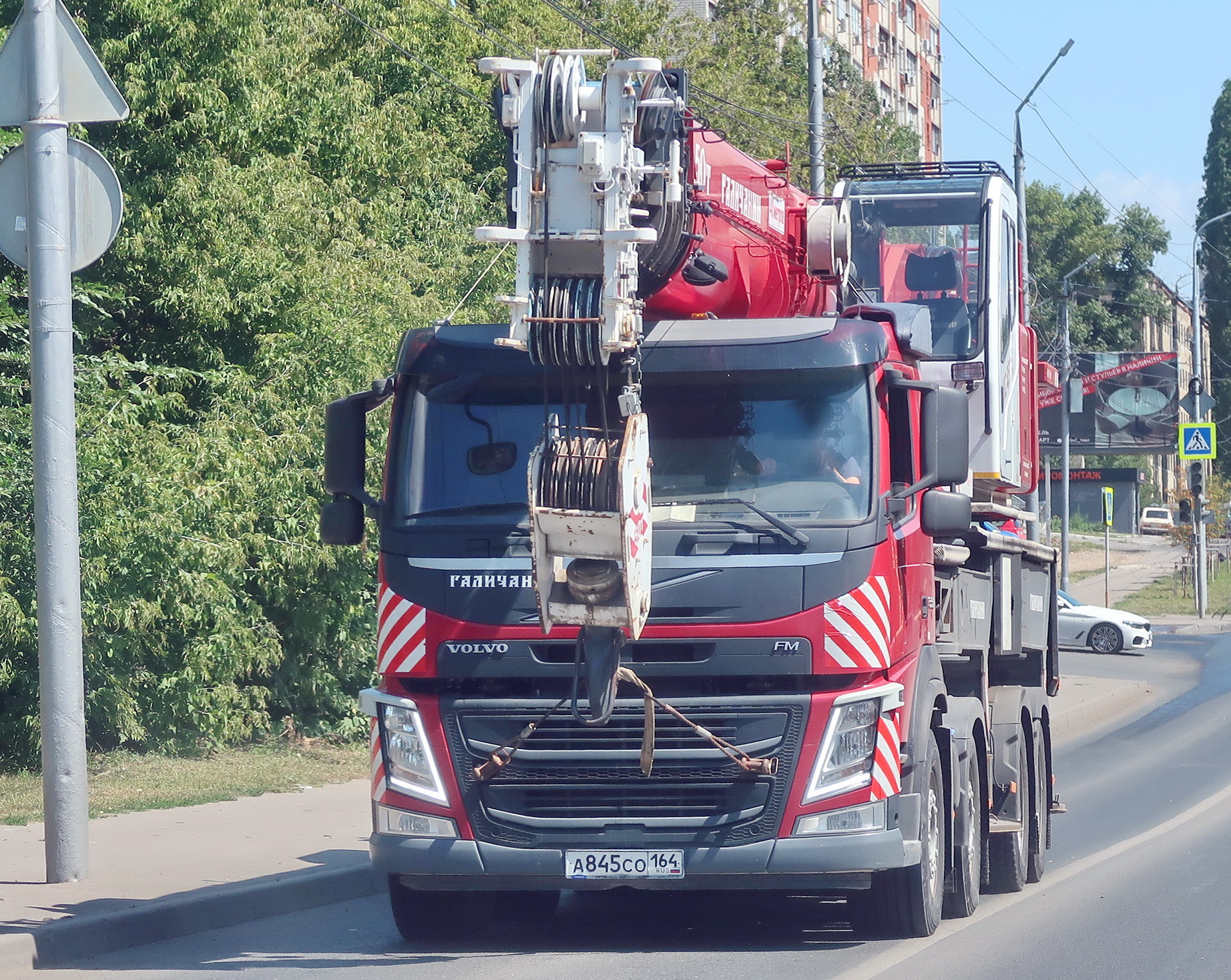 а 845 со 164, Volvo FM 3rd gen, 2013–2020