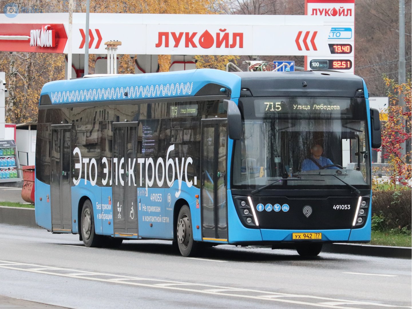 ух 942 77, KamAZ 6282 6282, 2018–2024