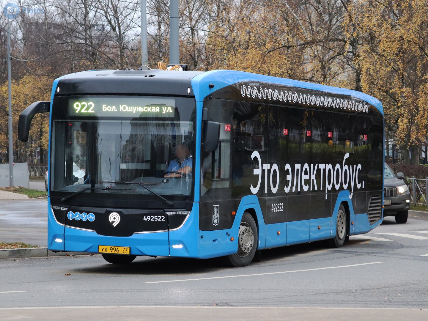 ух 996 77, KamAZ 5222 