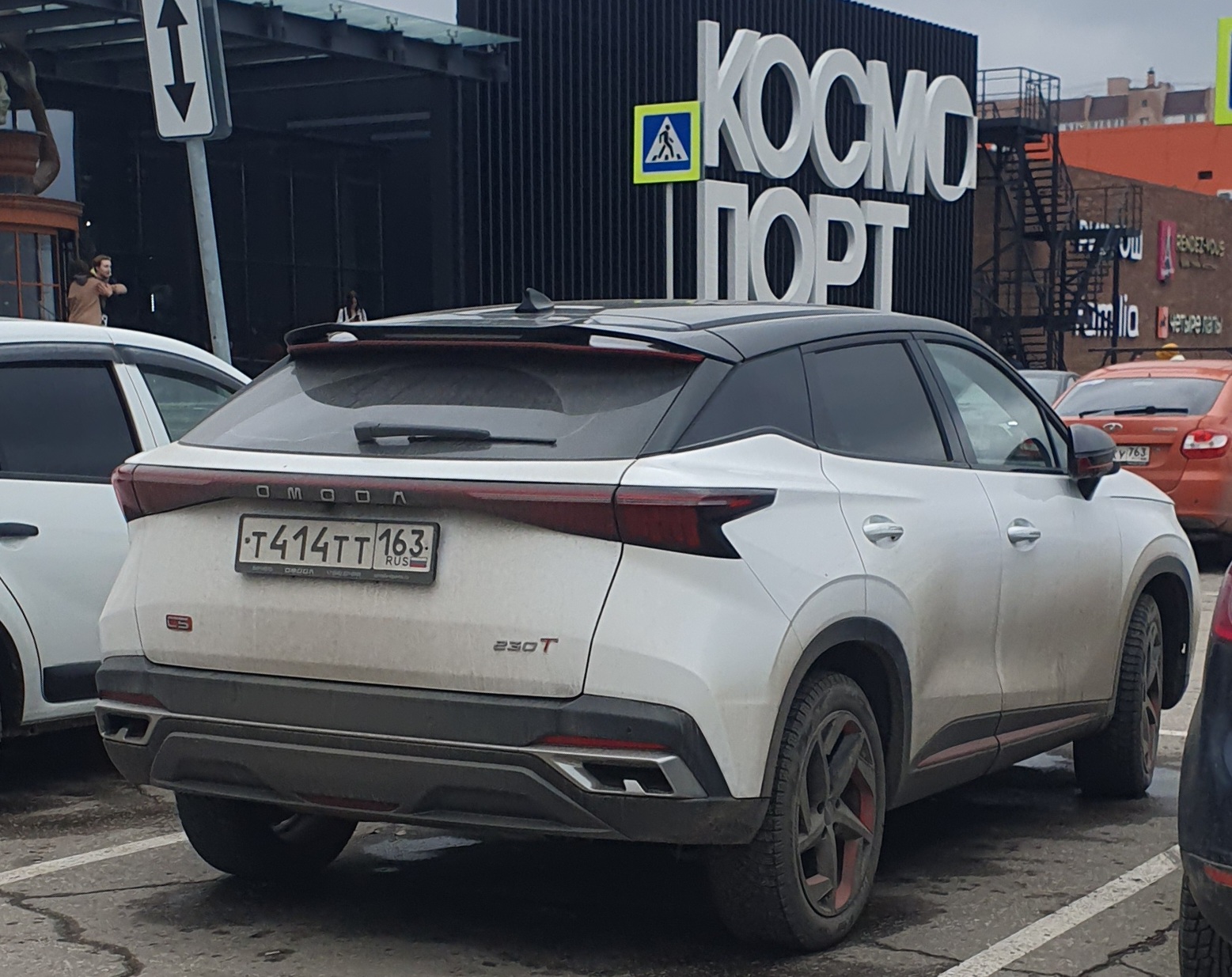 т 414 тт 163, Omoda C5 