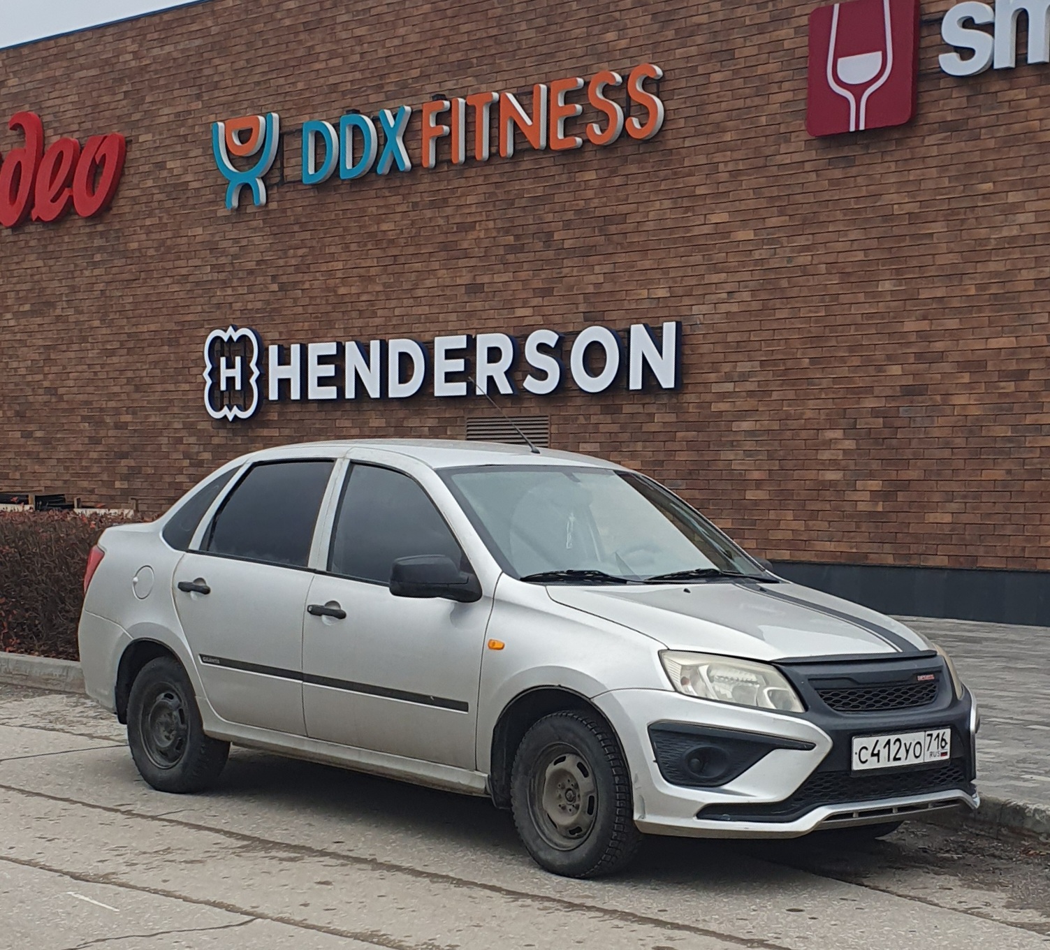 с 412 уо 716, Lada (VAZ) 2190 Granta 