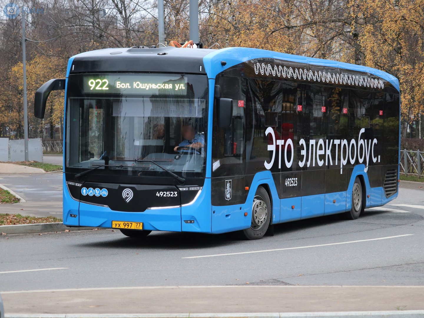 ух 997 77, KamAZ 5222 