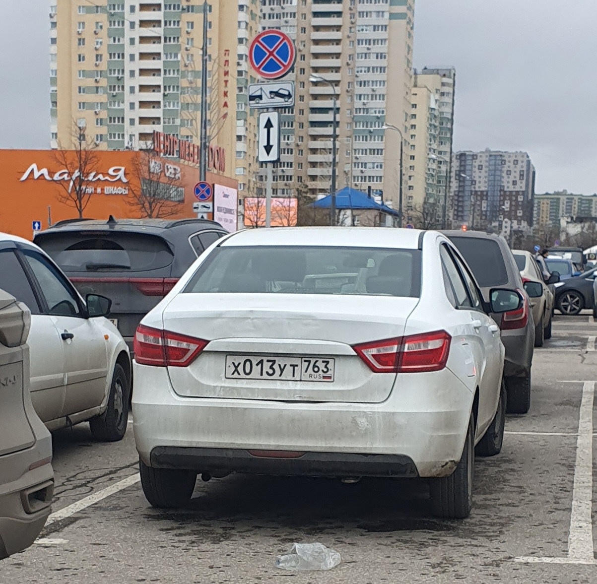 х 013 ут 763, Lada (VAZ) Vesta 