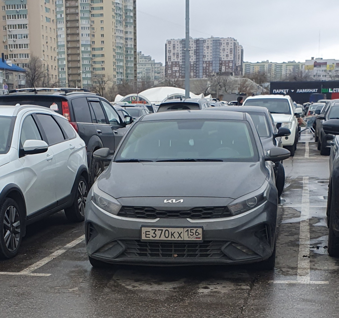 е 370 кх 156, Kia Cerato 
