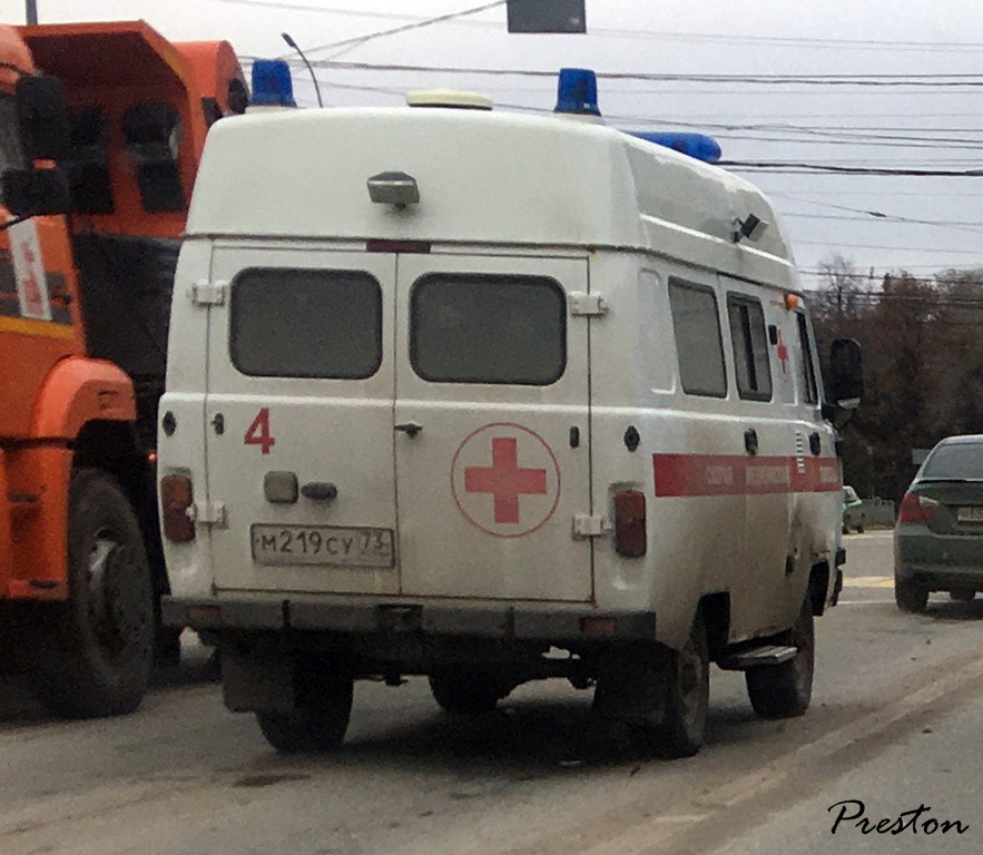 м 219 су 73, UAZ 452 452А/3962/3741 Glassed Van, 1965–