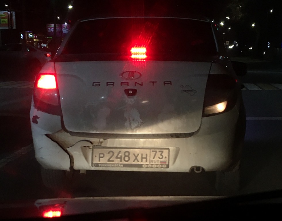 р 248 хн 73, Lada (VAZ) 2190 Granta 2190, 2011–2018