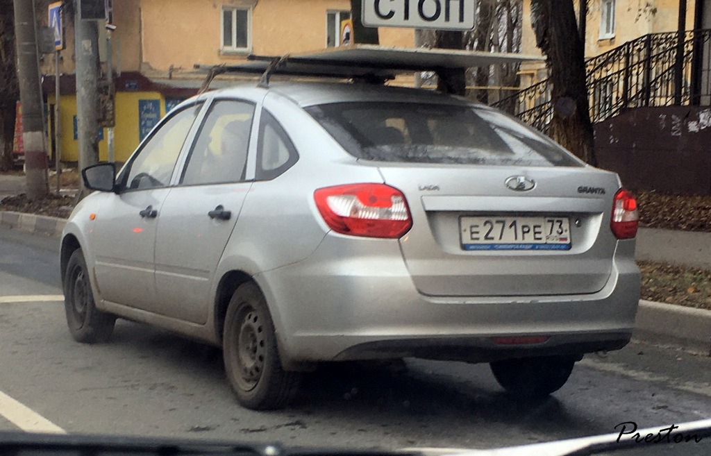 е 271 ре 73, Lada (VAZ) 2191 Granta 2191, 2014–2018
