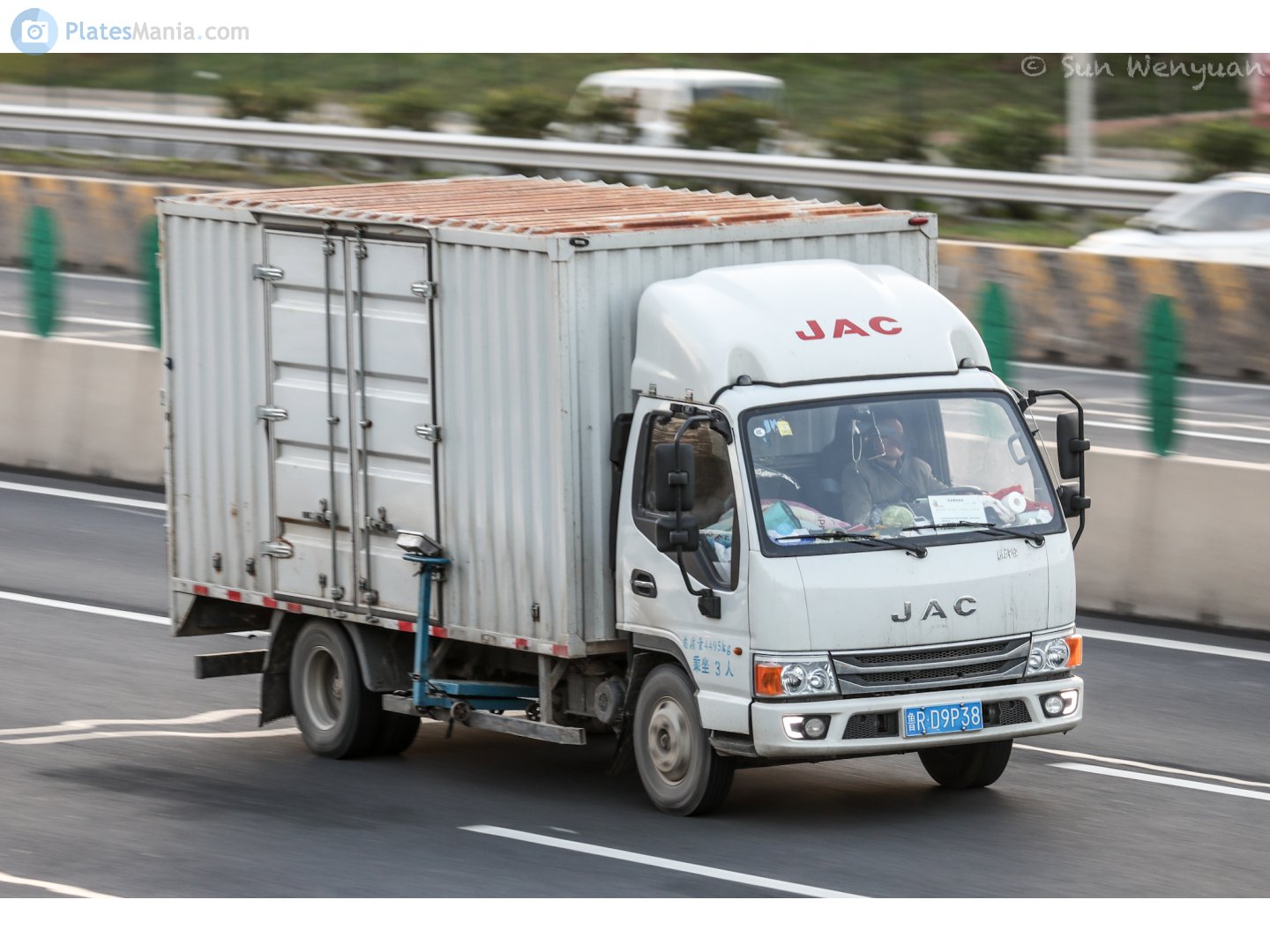 鲁R·D9P38, JAC Kangling 