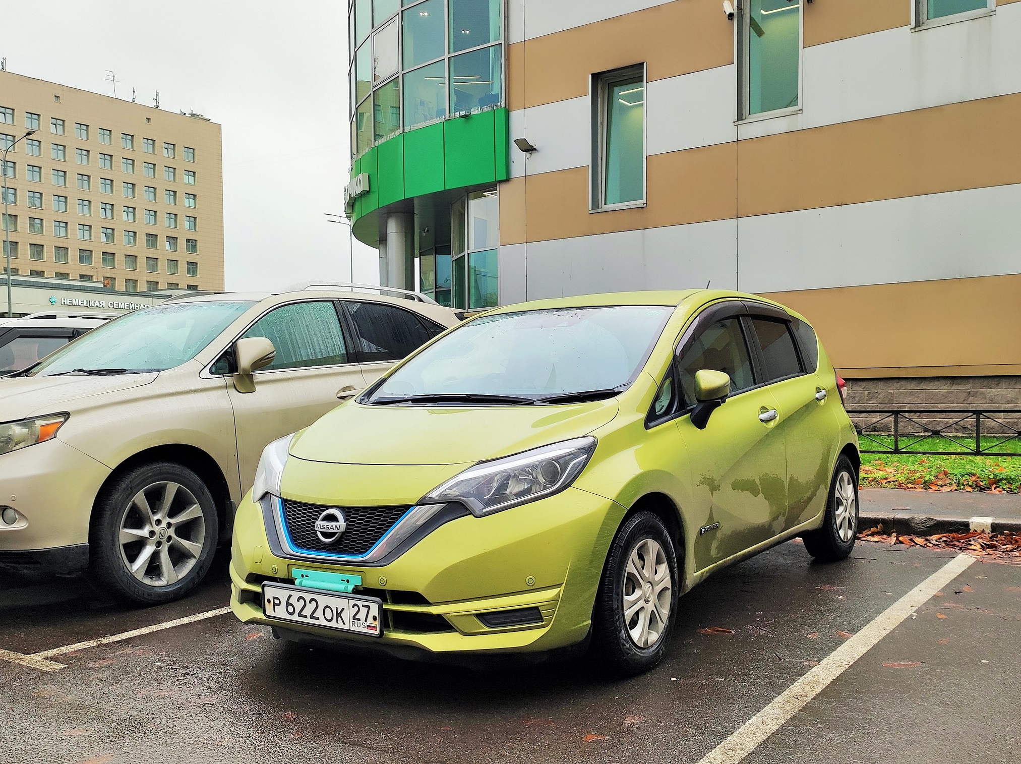 р 622 ок 27, Nissan Note 3rd gen (E13), 2020–