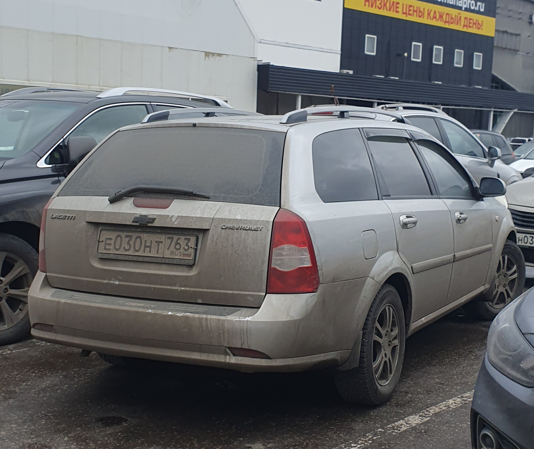 е 030 нт 763, Chevrolet Lacetti 