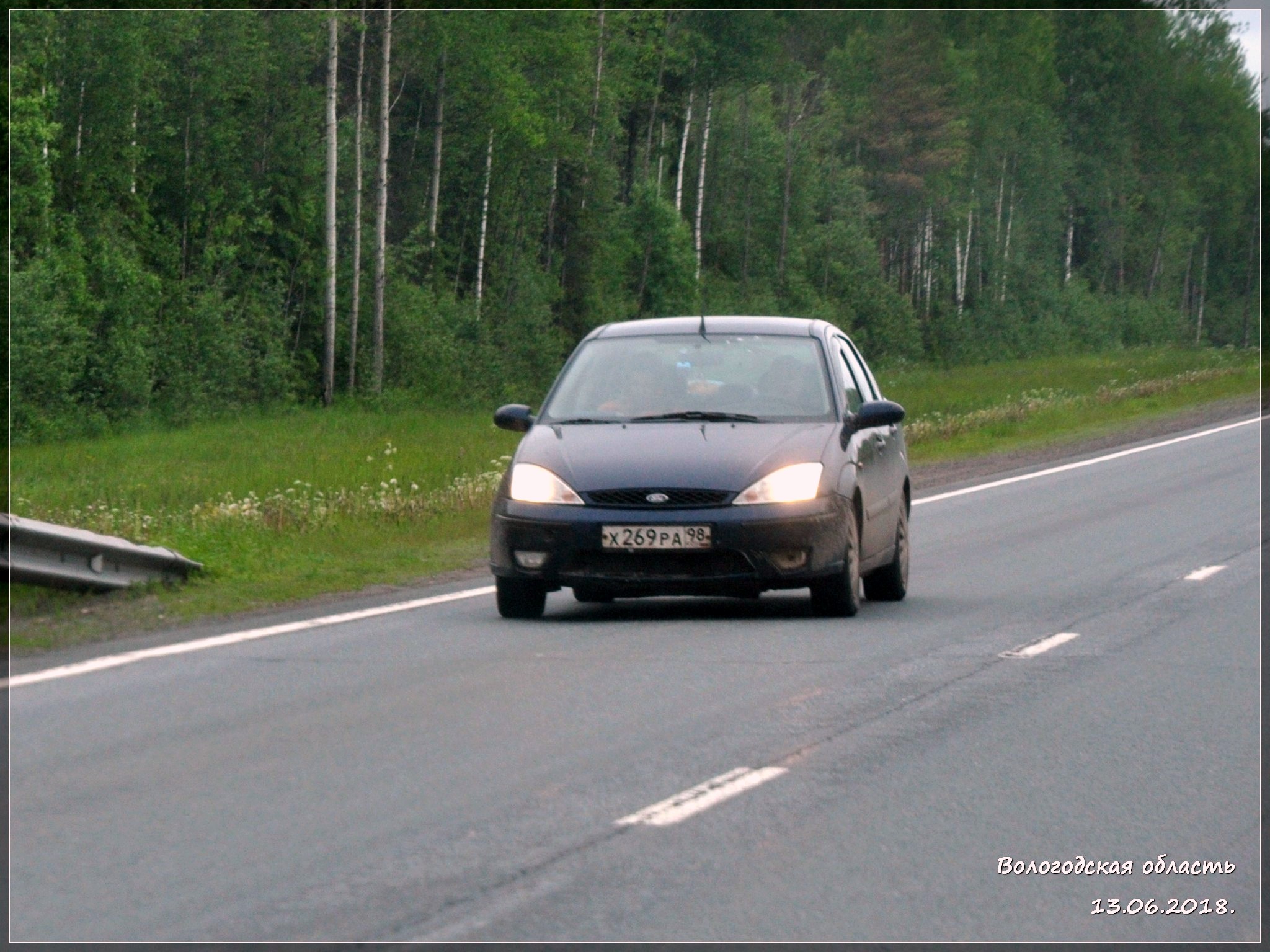 х 269 ра 98, Ford Focus 