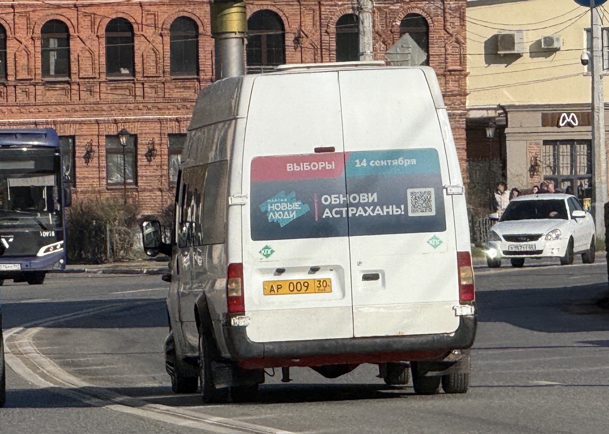 ар 009 30, Ford Transit 