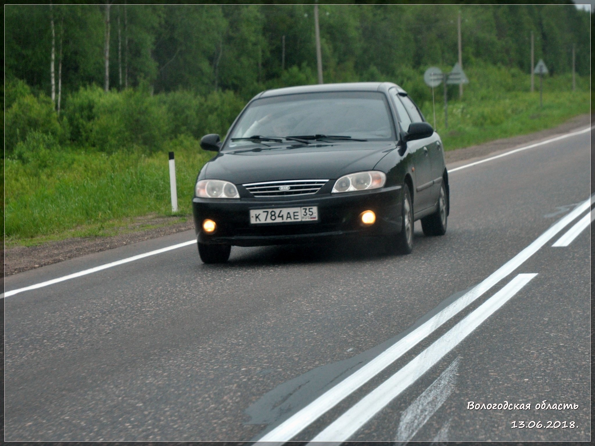 к 784 ае 35, Kia Spectra 