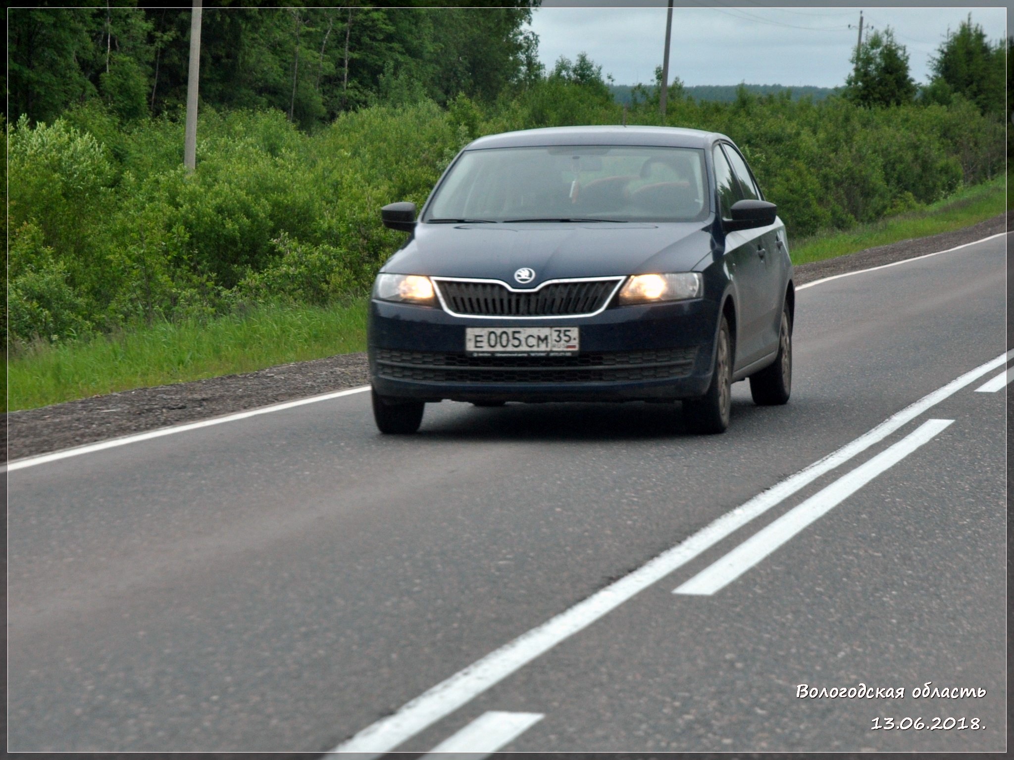 е 005 см 35, Skoda Rapid 
